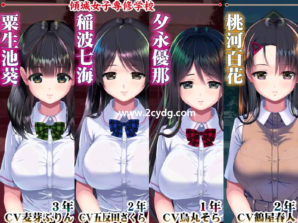 妖夢員_1.jpg