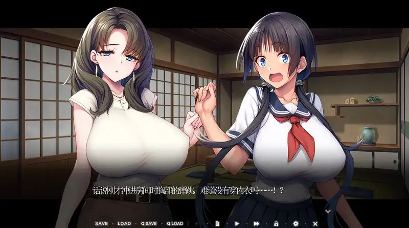 少女岛_2.webp