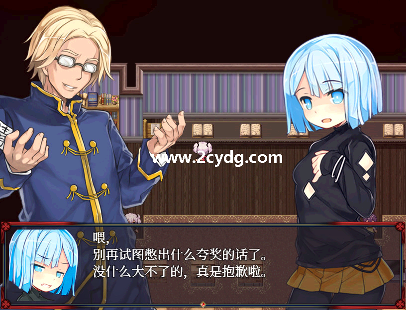 梦魔猎手_4.png