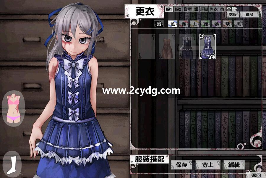 与希尔薇的同居生活_2.jpg
