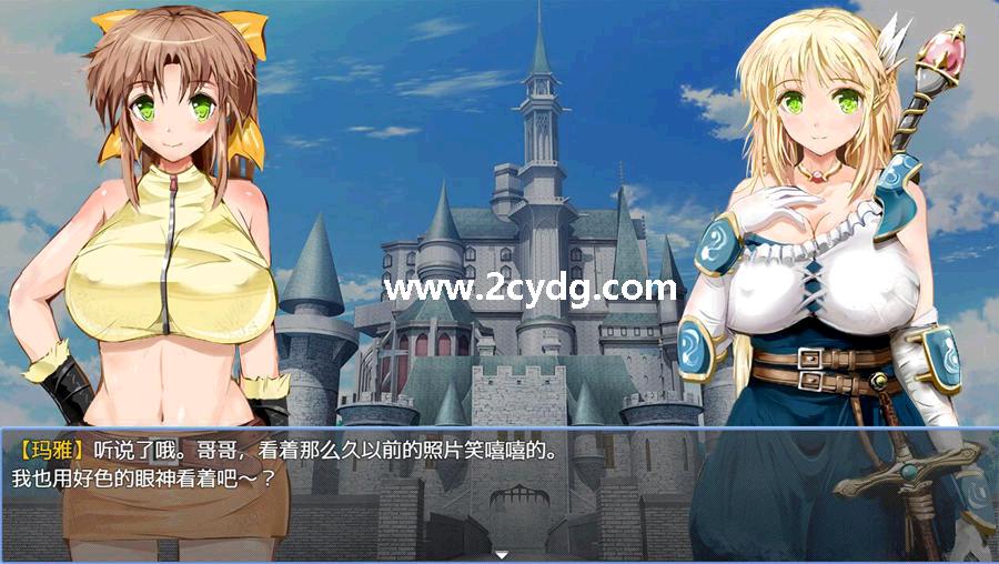 弥赛亚骑士团_1.jpg