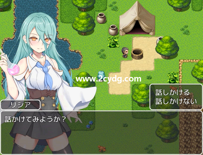 你被驱逐了_1.png