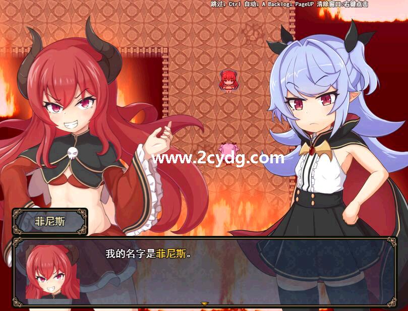 狂妄魔王快乐堕_2.jpg