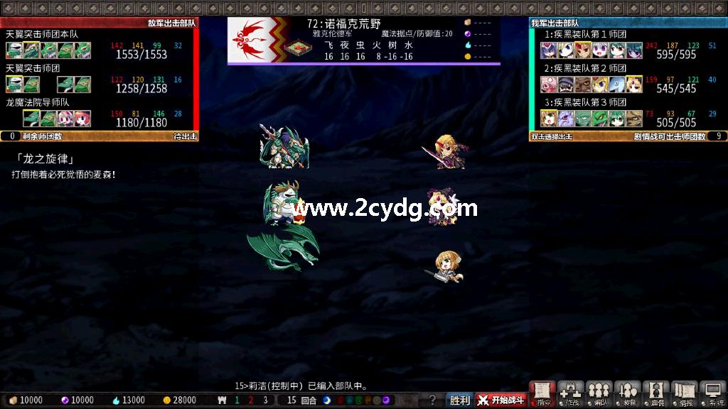 VBHI圣女之血HI国际版_2.jpg
