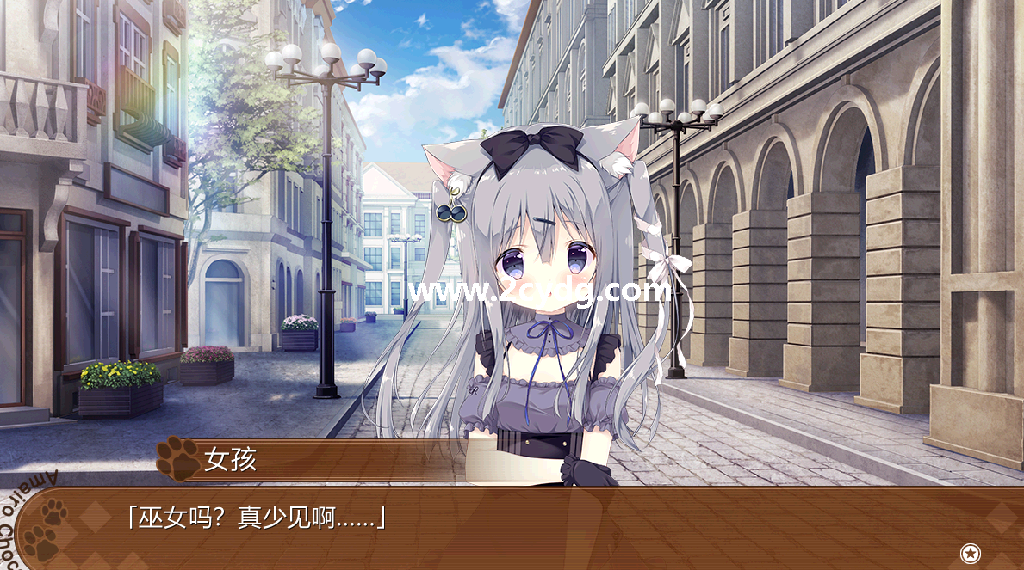 阿梅罗巧克力_3.png