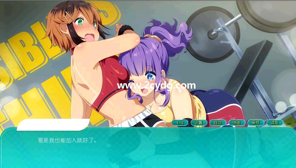 Sakura Gym Girls_2.jpg