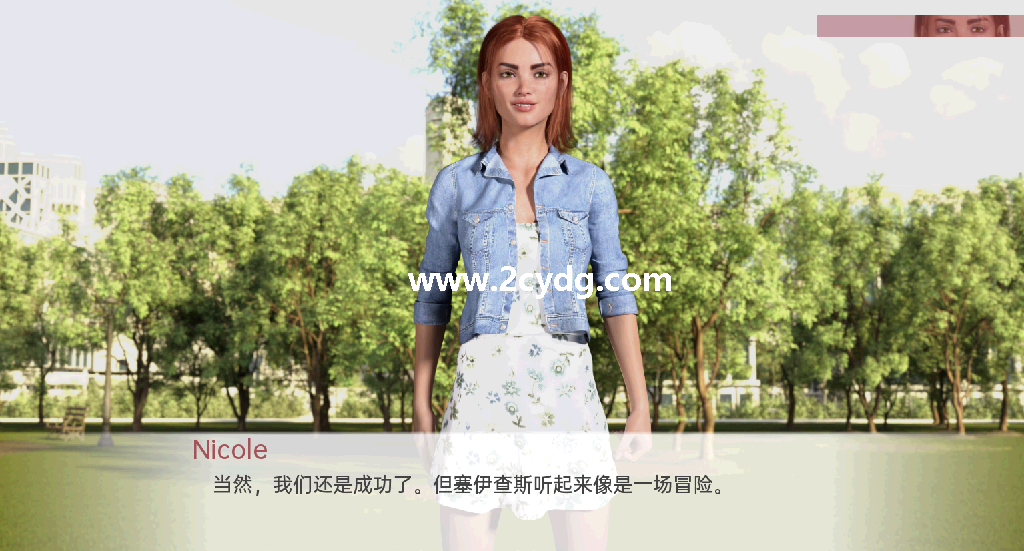 教育迷恋_2.png