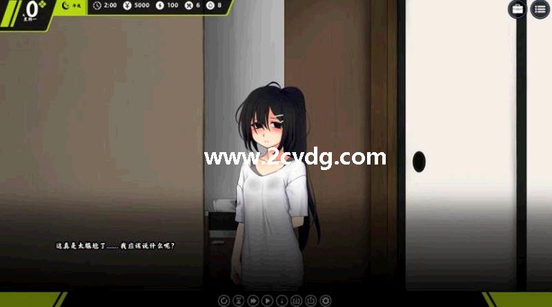 与离家出走少女的美妙同居生活_1.jpg