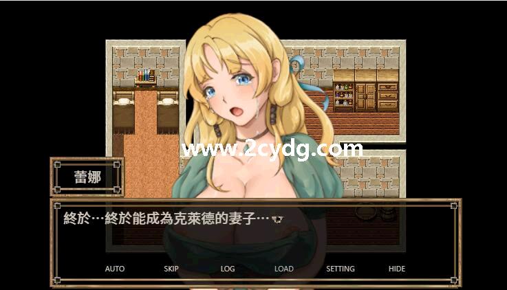NTR錬金_2.jpg