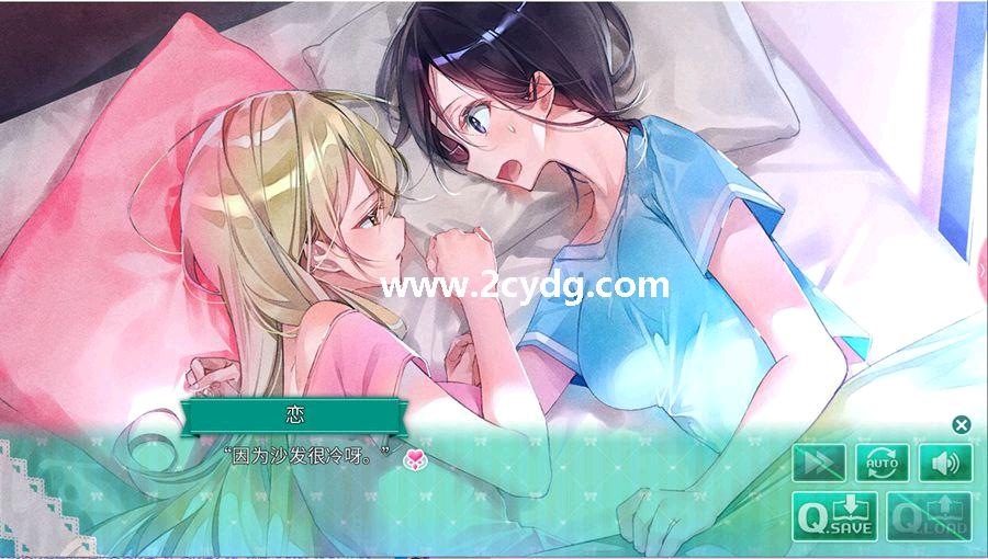 一生推不如一生恋_5.jpg