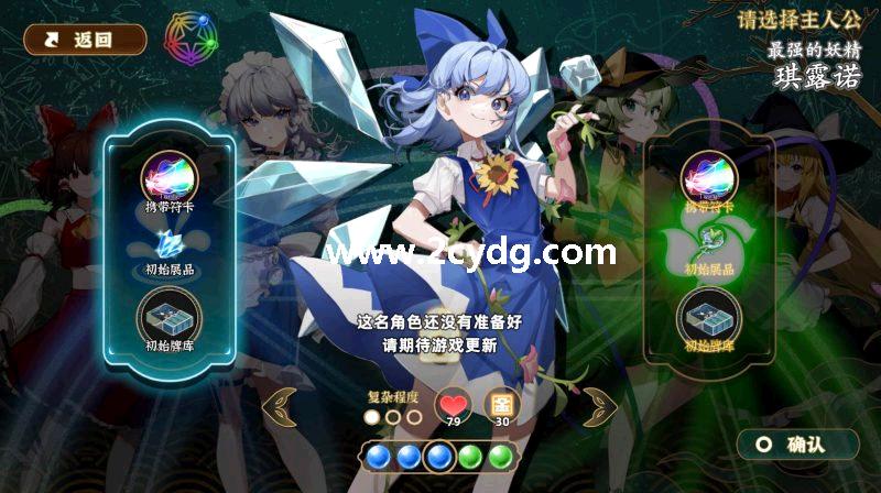 东方光耀夜_3.jpg