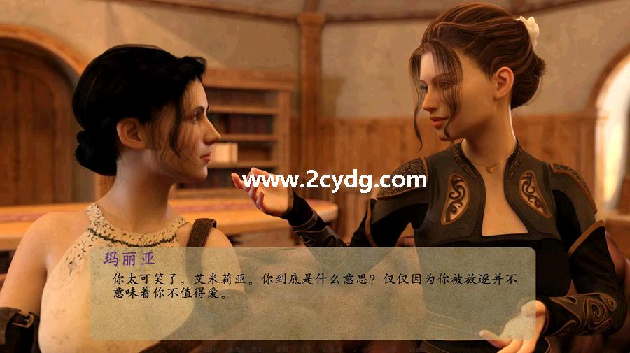 Price of Power_7.jpg