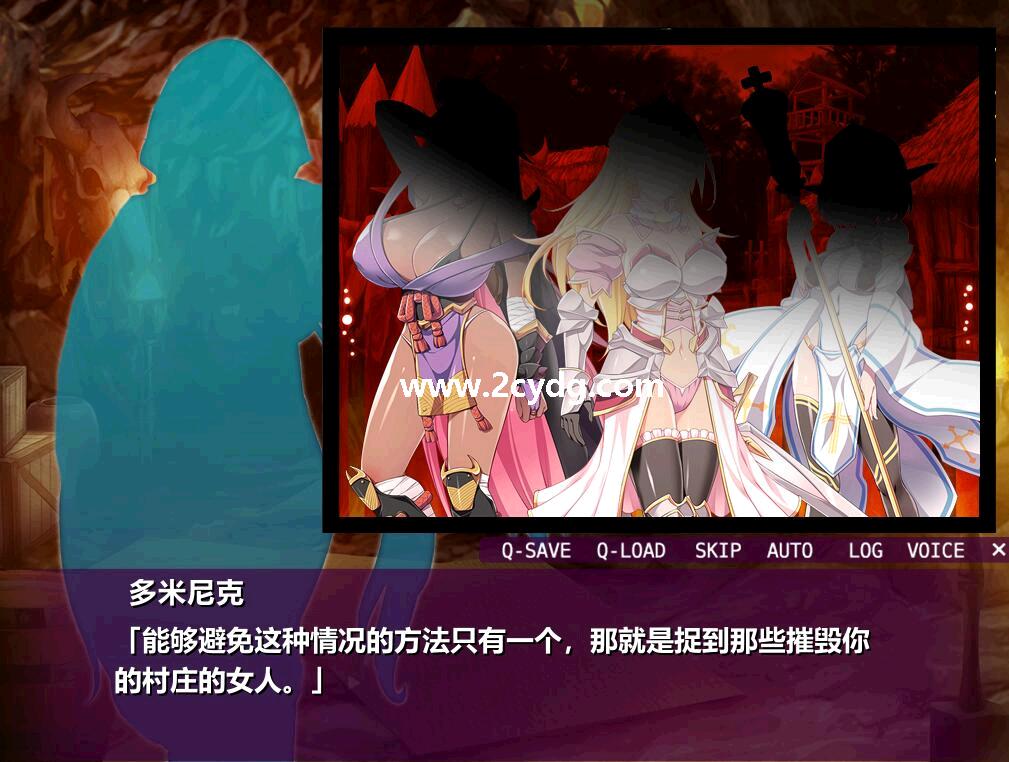 兽人的复仇_2.jpg