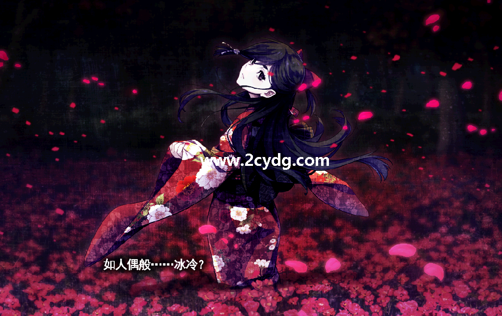 乌有乡_1.png