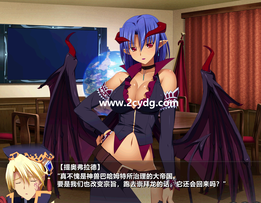 圣女之血_2.png