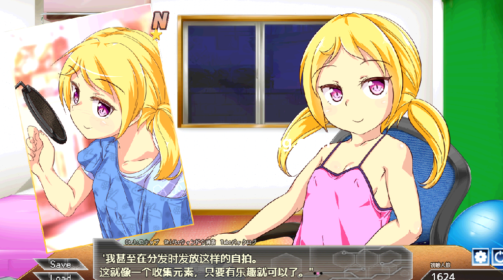 分销渠道_2.png