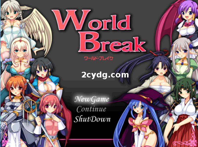 破碎的世界·World Break 1 If 精翻汉化版[电脑]