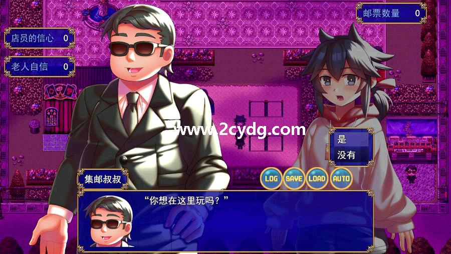 CR集邮活动_3.jpg