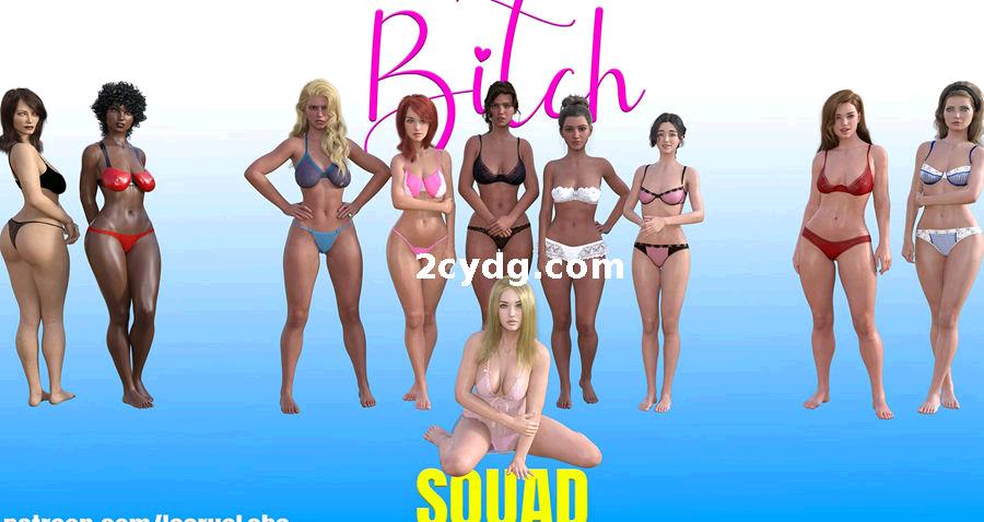 贱人特工队 婊子小队 Bitch Squad v0.4.7[双端2.32G/FM/OD]