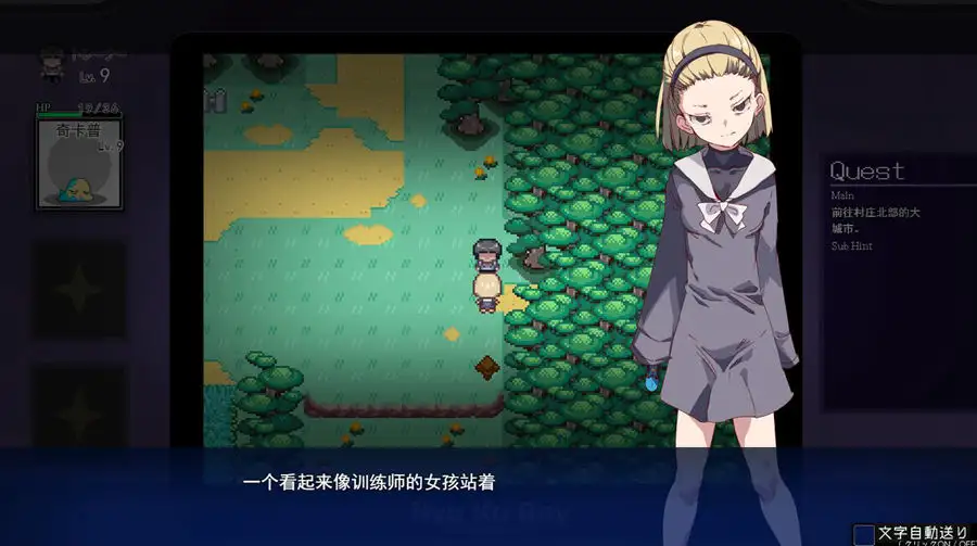 H版宝可梦_2.webp