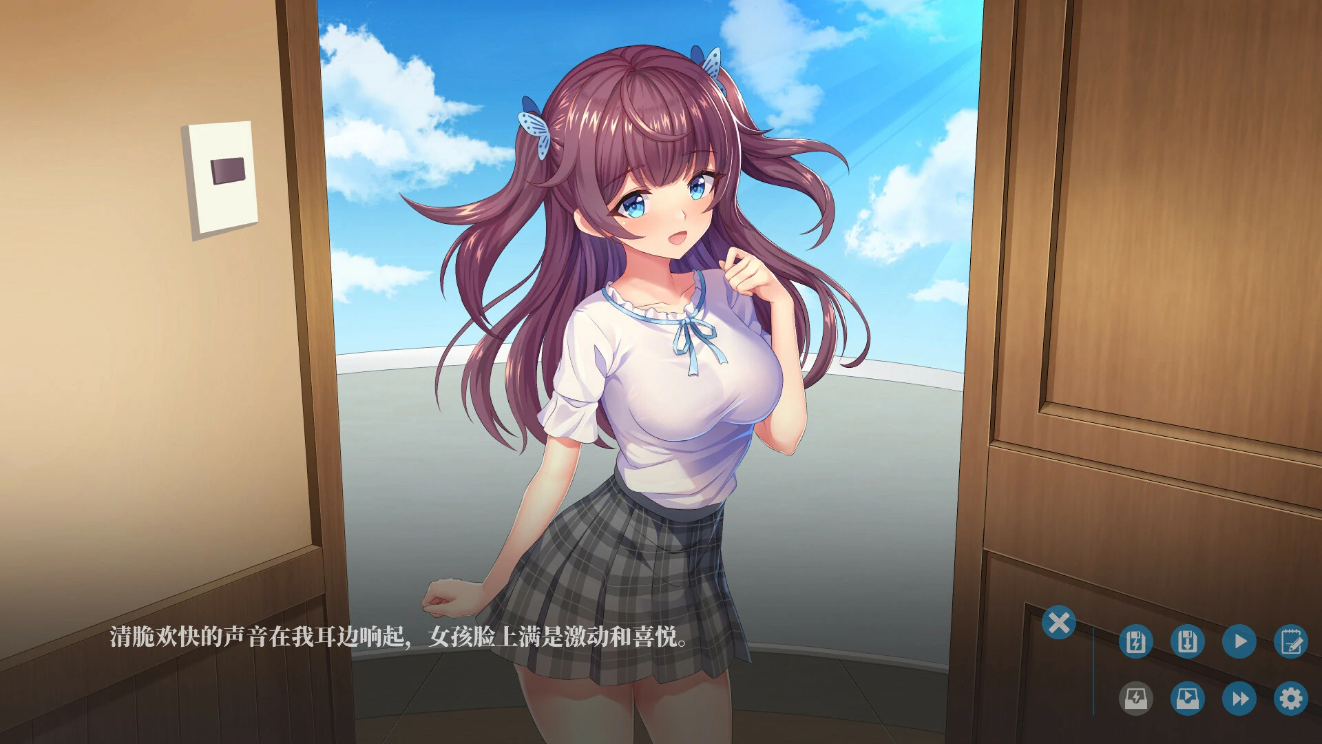 欲妹幻想_2.webp