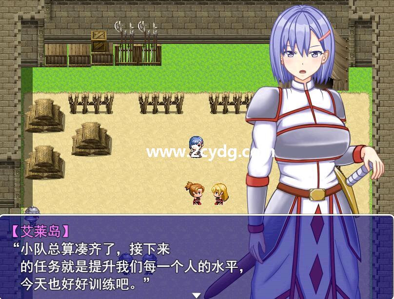 女骑士艾拉_2.jpg