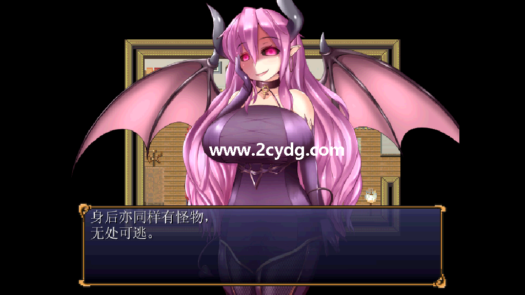 魅魔牢狱_2.png