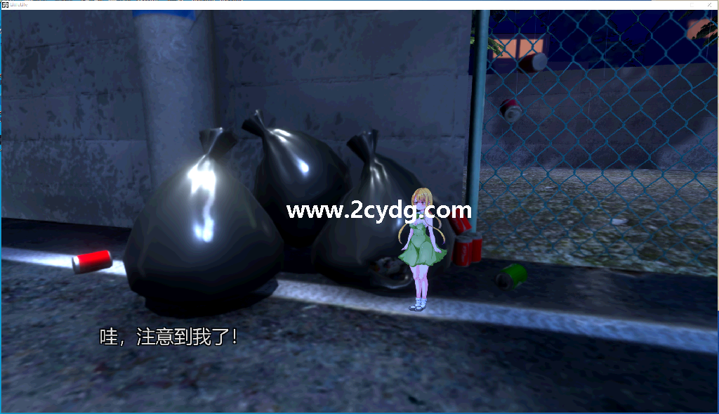 小小的生命_1.png