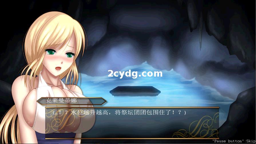 女恶魔城之邪恶灾难·水之女巫V1.2_STEAM官方中文DLC整合版