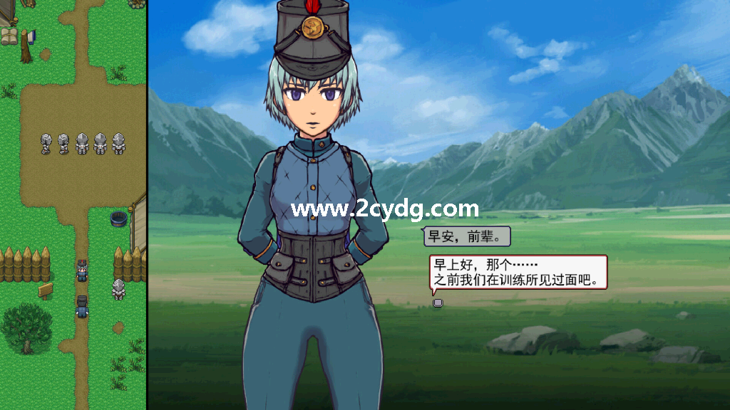 帝国入境所_2.png
