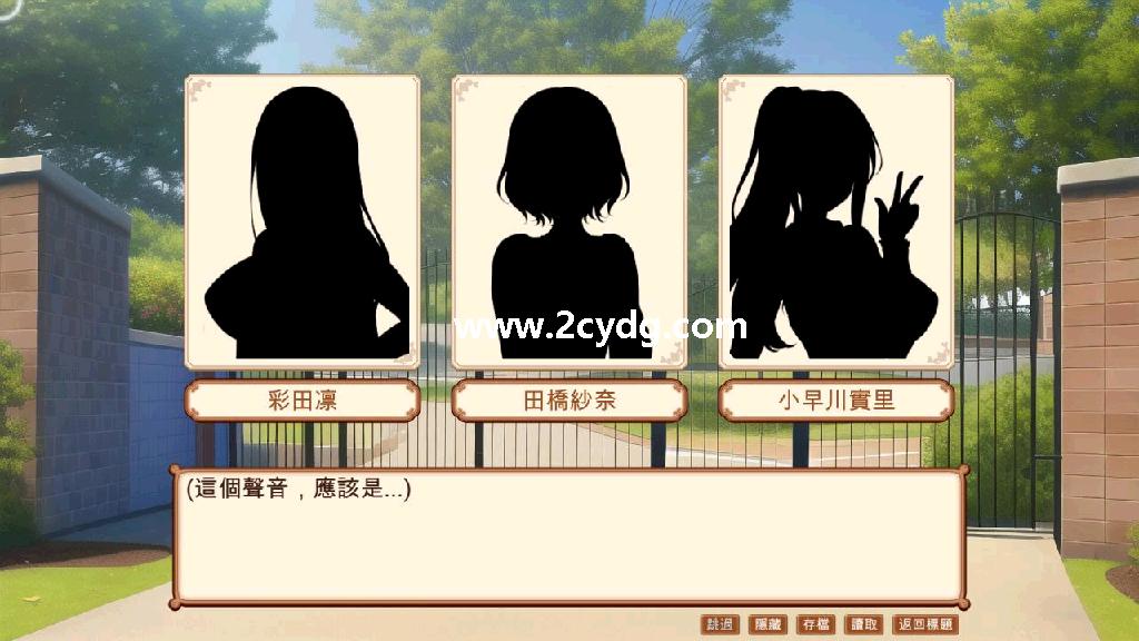 梦之拼图大学_1.jpg