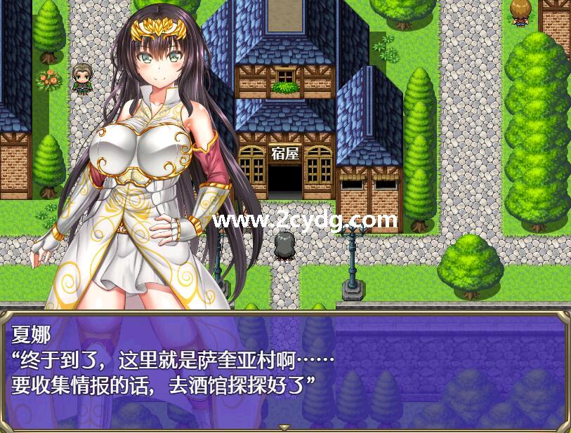 人野性子浪的美女冒险者夏娜_2.jpg