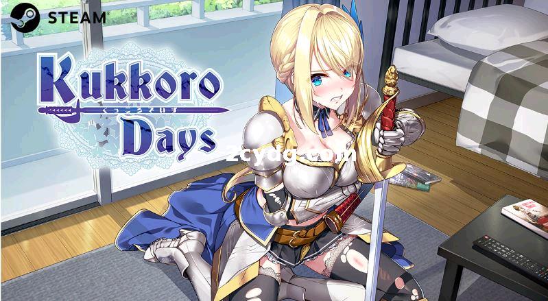 【20221217更新】Kukkoro Days 天降穿越时空女骑士_STEAM官方中文版[电脑]