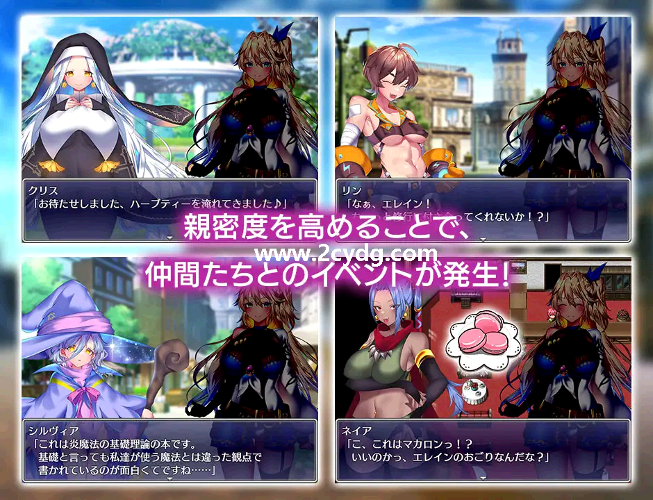 贫民街的冒险者艾琳_3.png