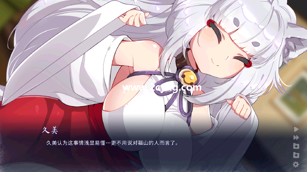 雪中誓约_1.png