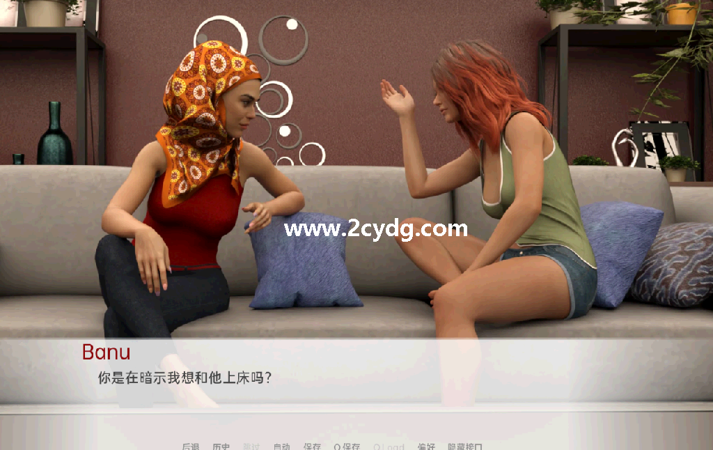 中东生活_2.png