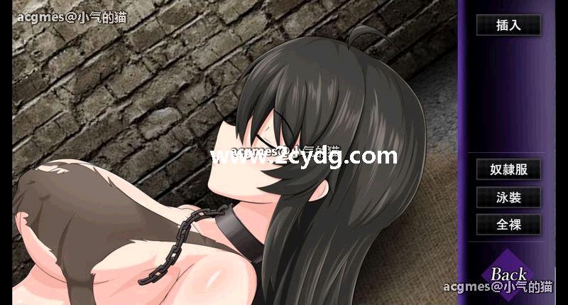 奴隶人偶_2.jpg