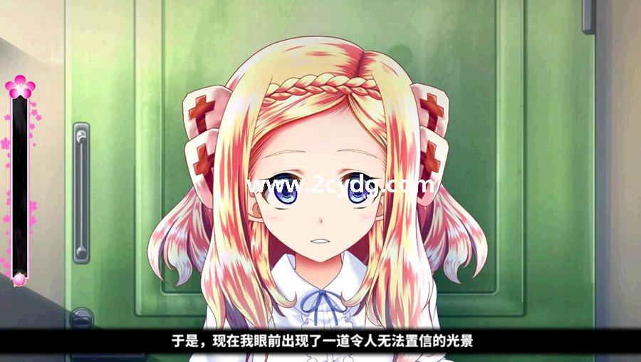 和大小姐的抚摸大会_2.jpg