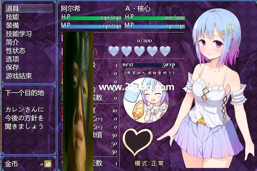魔法少女之祈祷游戏_6.jpg