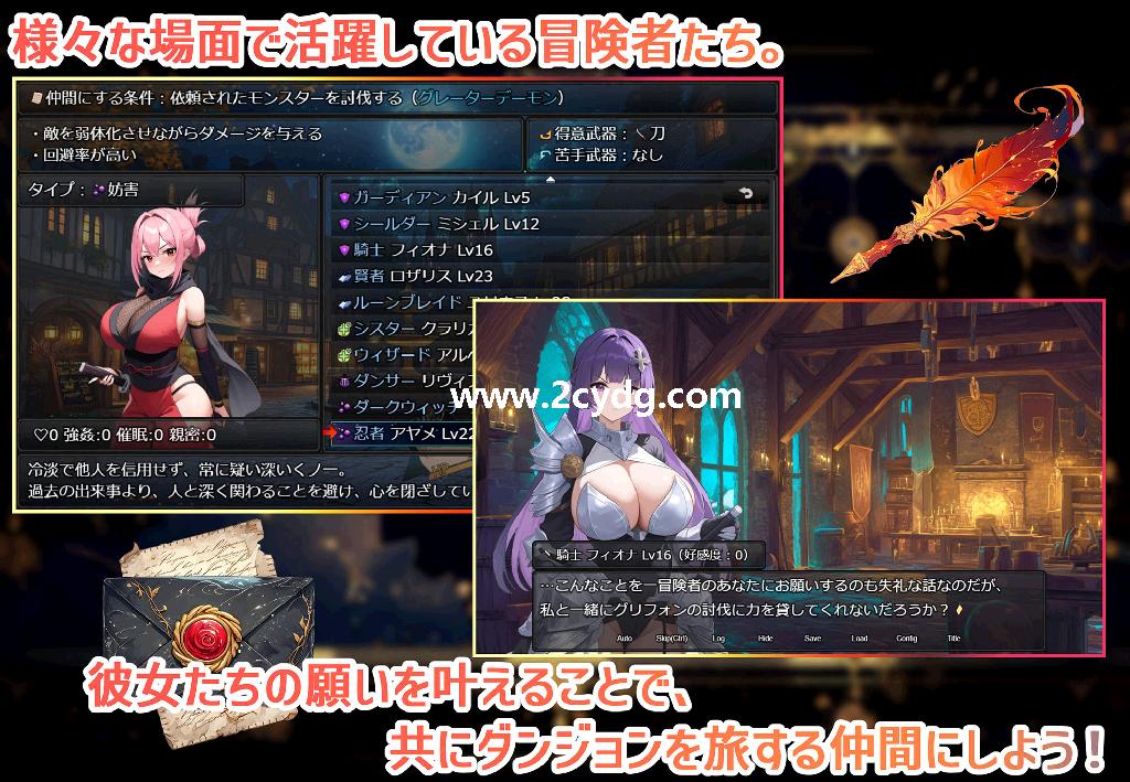 魔道士的地牢与不眠之都_1.jpg
