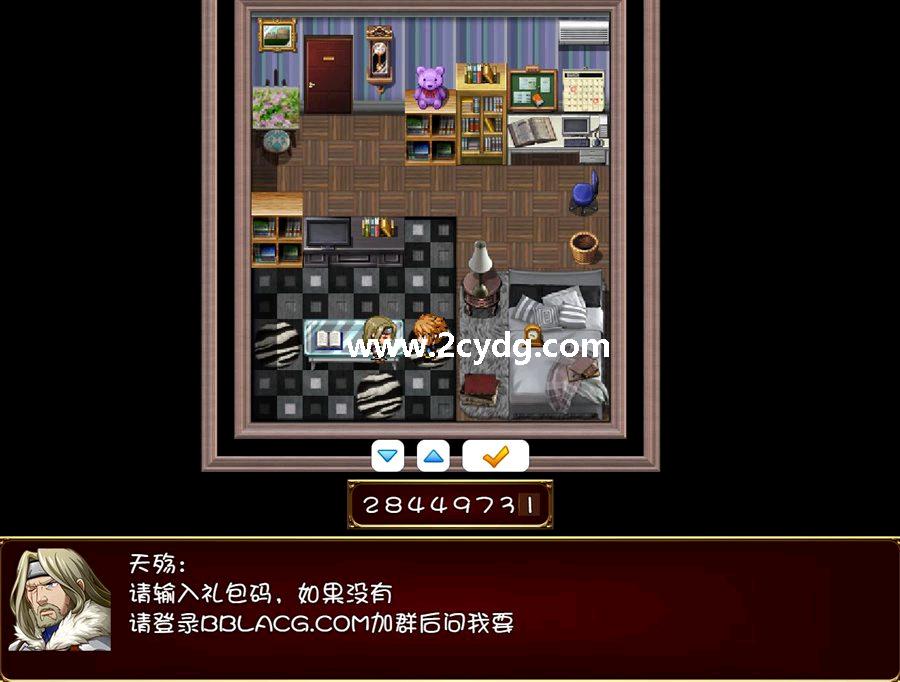 魅魔游戏_1.jpg