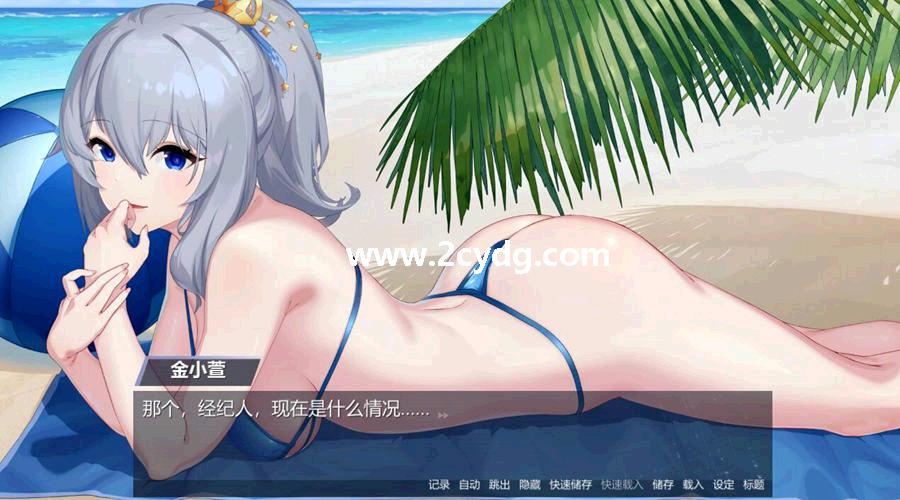 金斧偶像金小萱_6.jpg