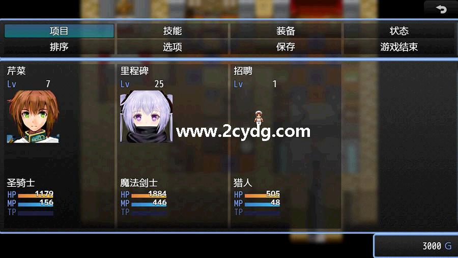 弥赛亚骑士团_2.jpg