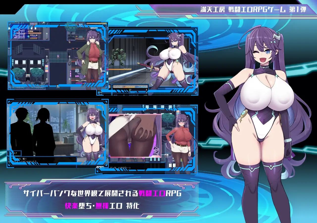 星月明日奈与淫欲的地下街_1.webp
