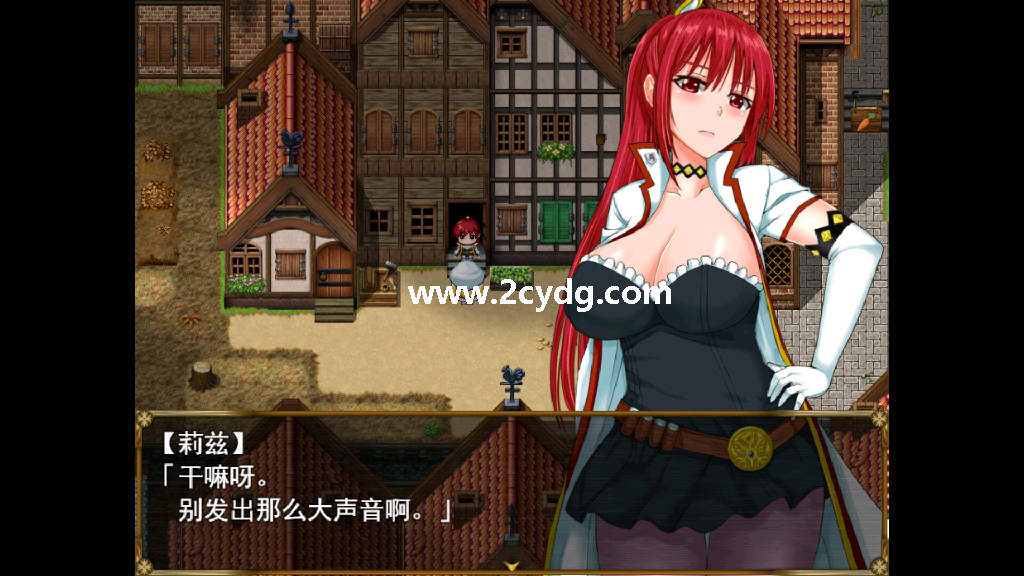 炼金冒险谭_2.png