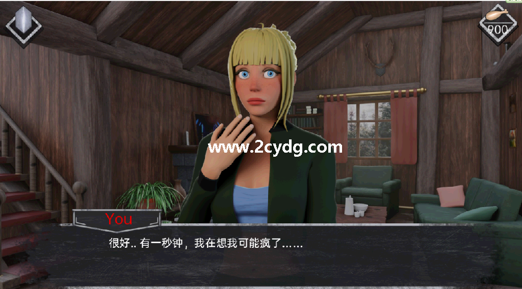 迷雾_2.png