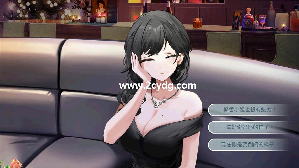 融雪_4.png