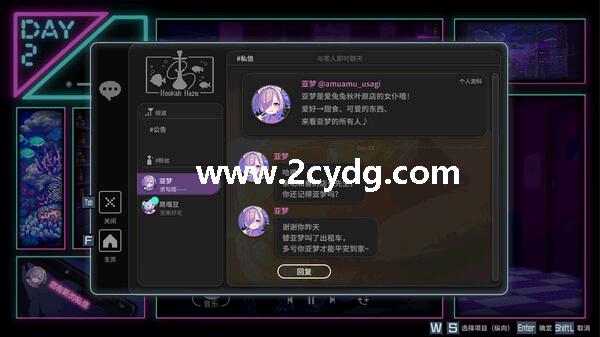 水烟水雾_4.jpg