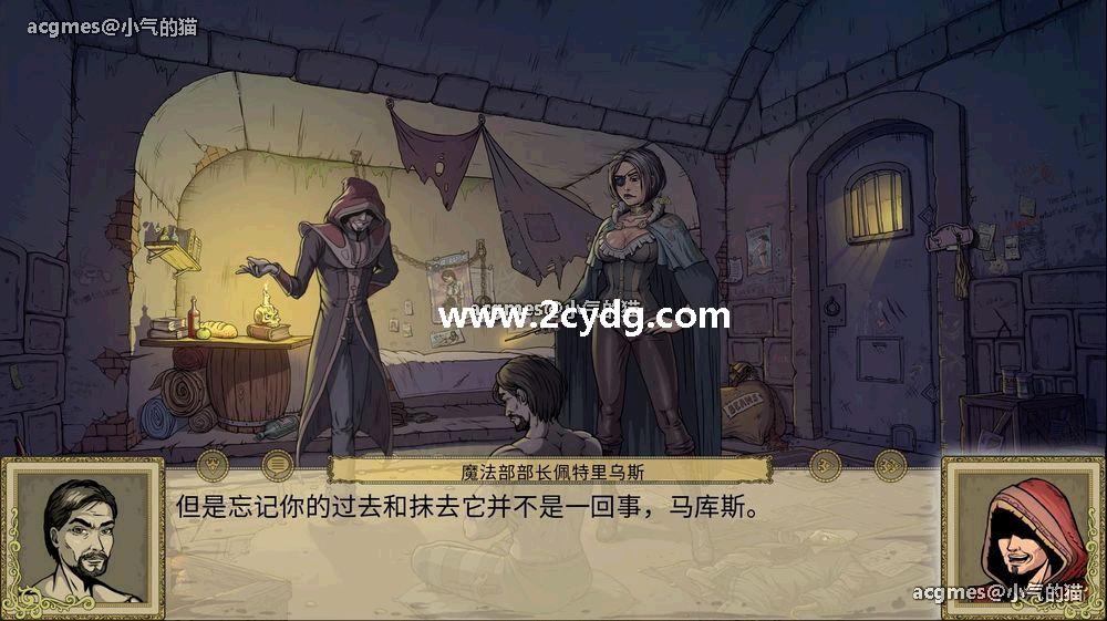 调教赫敏2_3.jpg