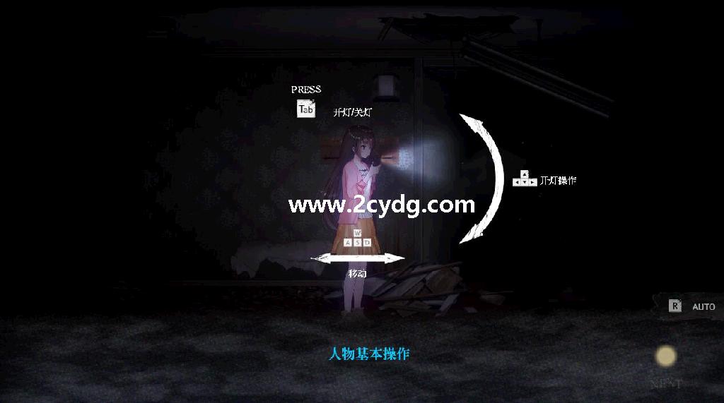 探灵直播_4.jpg